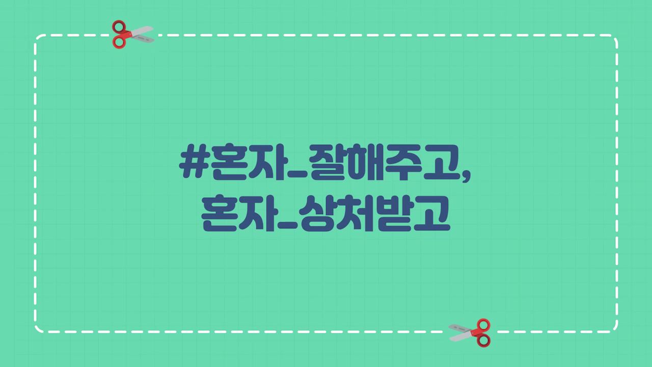 과정썸네일